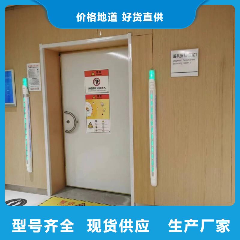 手术室铅屏风畅销全国