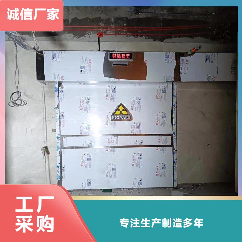 生产医院防护工程质量可靠的厂家