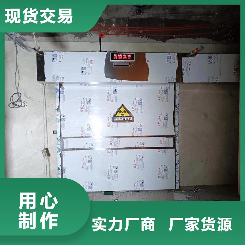 医院防护工程、医院防护工程厂家直销-发货及时