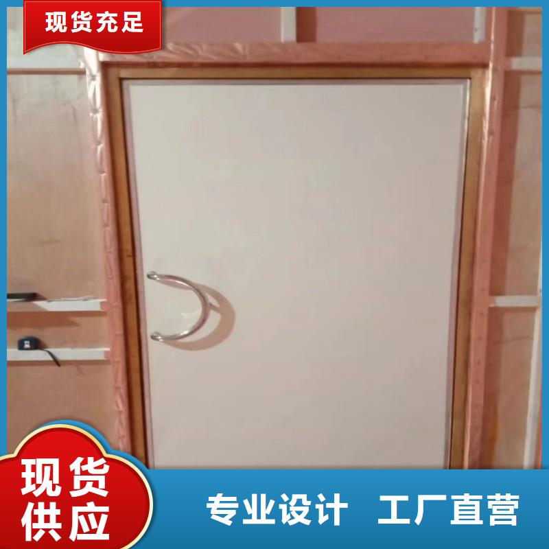 价格低的铅门供应商