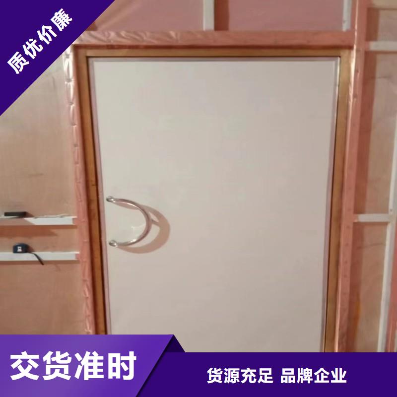 加速器防护门支持非标定制