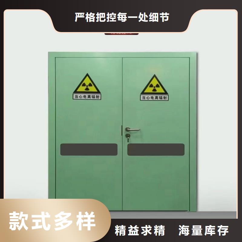加速器改造项目-质量保证