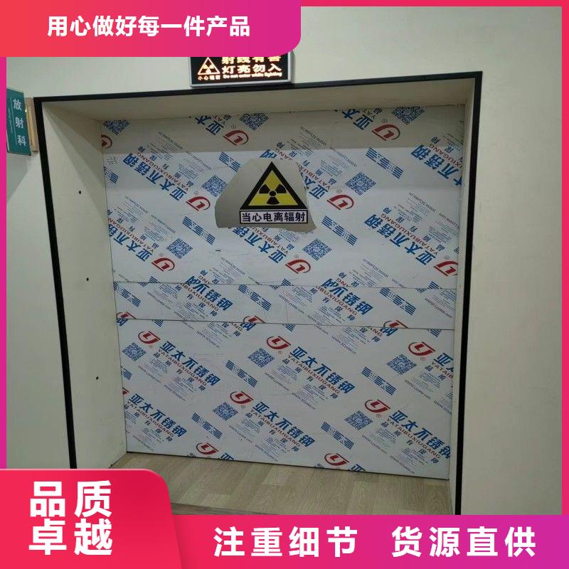 核医学衰变池企业-值得信赖