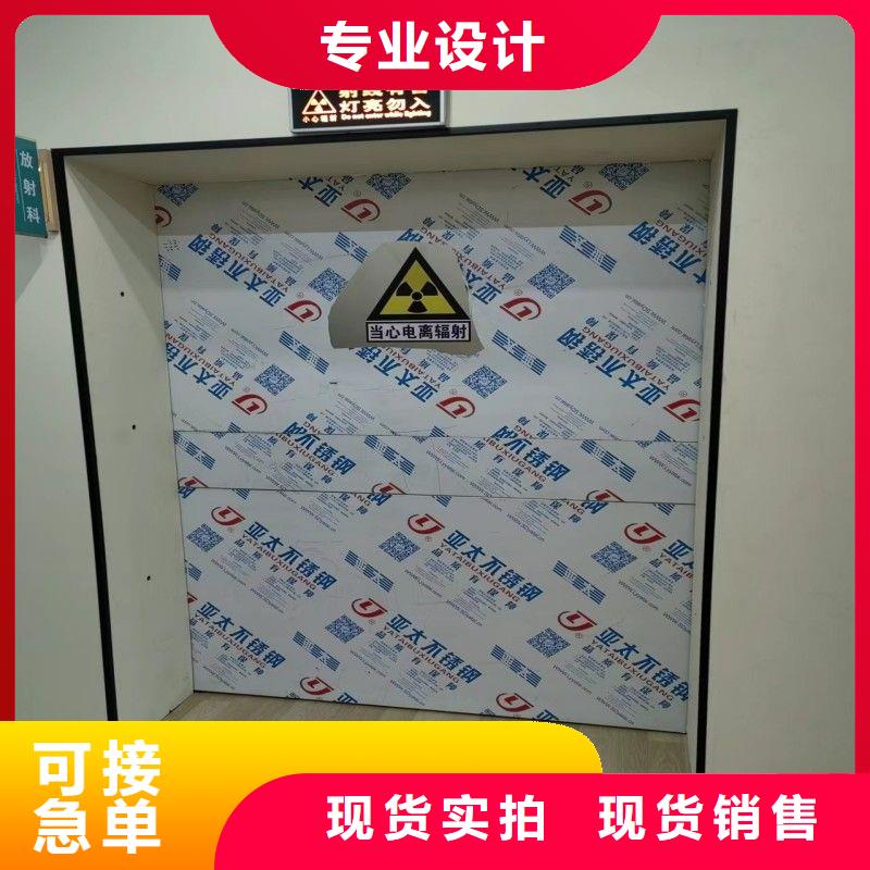 铅室用途分析