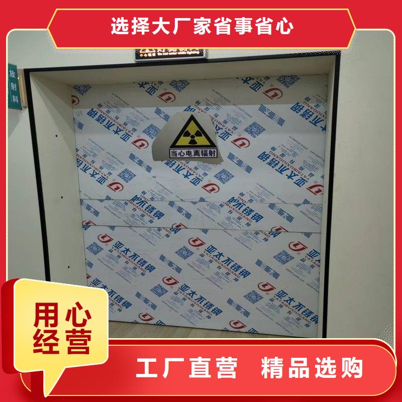 防辐射工程实力工厂