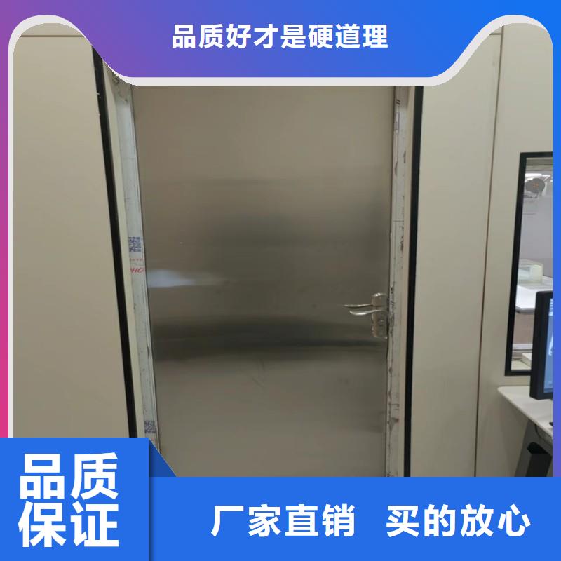 DSA防护厂家实力雄厚