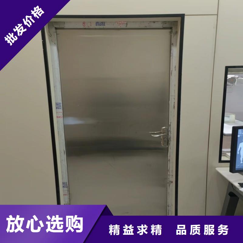 防辐射工程好产品有口碑