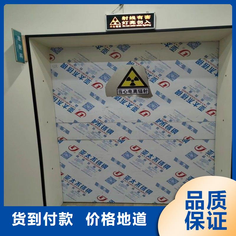 骨科用铅屏风批量采购