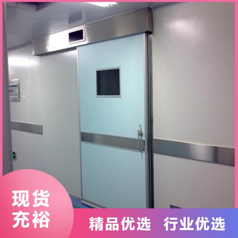 防辐射门质保时间长