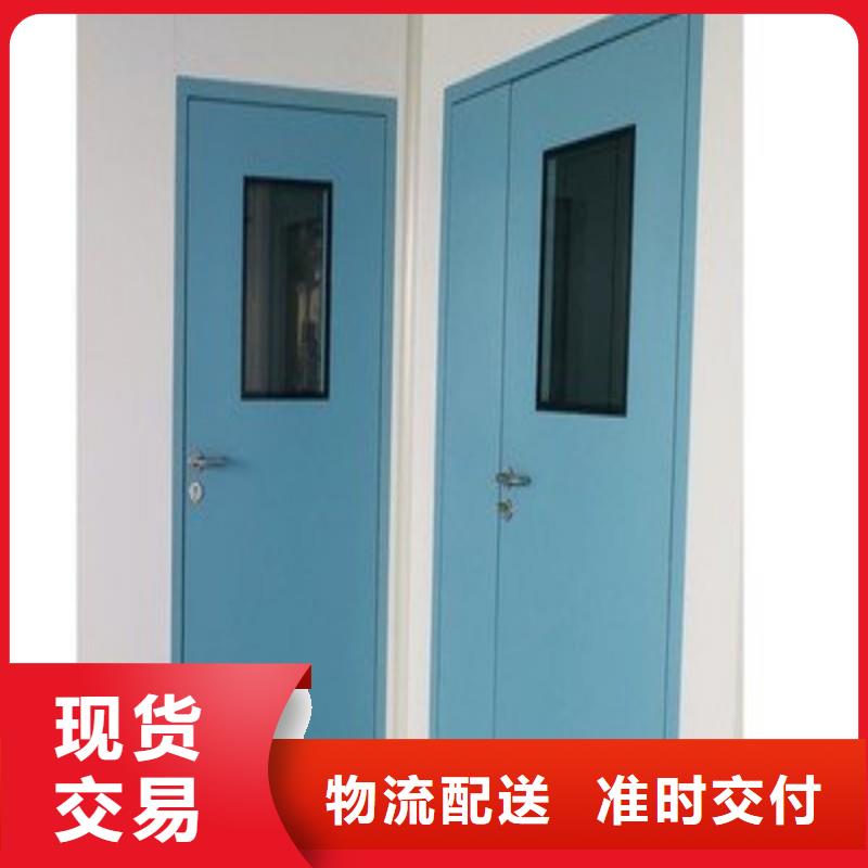 防辐射工程产品优势特点