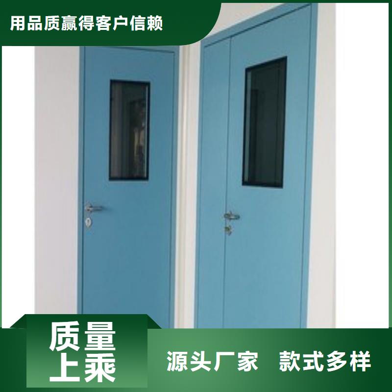 买加速器防护门到正兴医用工程有限公司