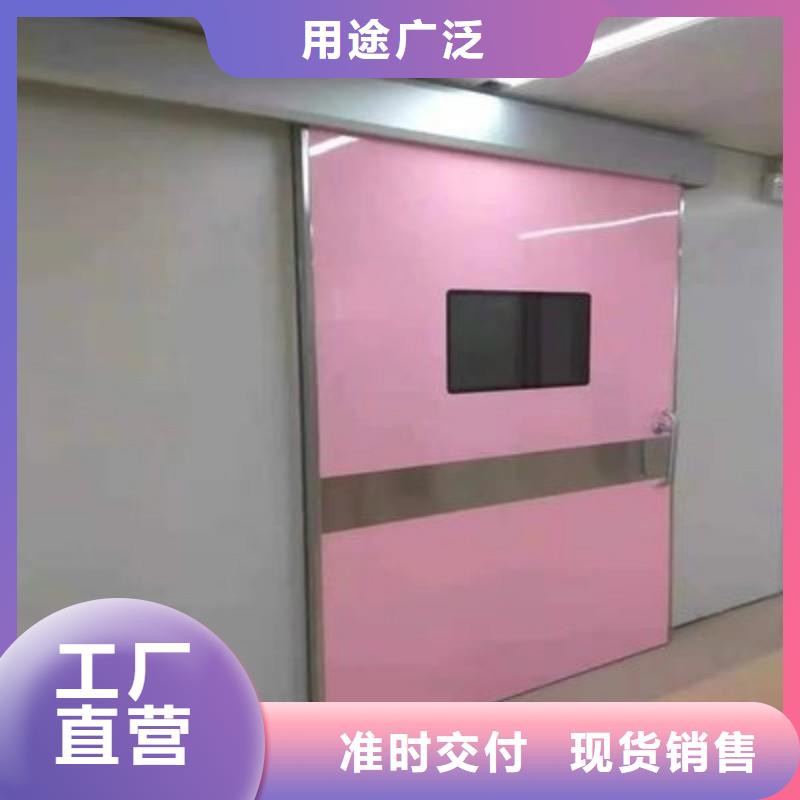 防辐射工程厂家定制