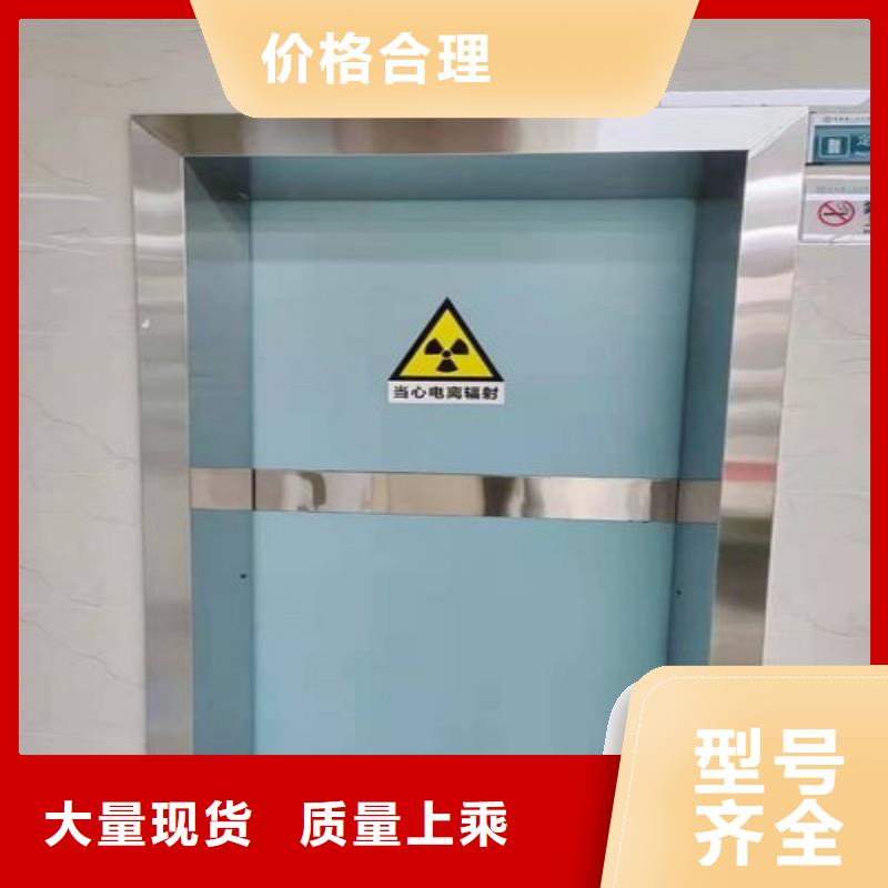 铅屏风诚信厂家