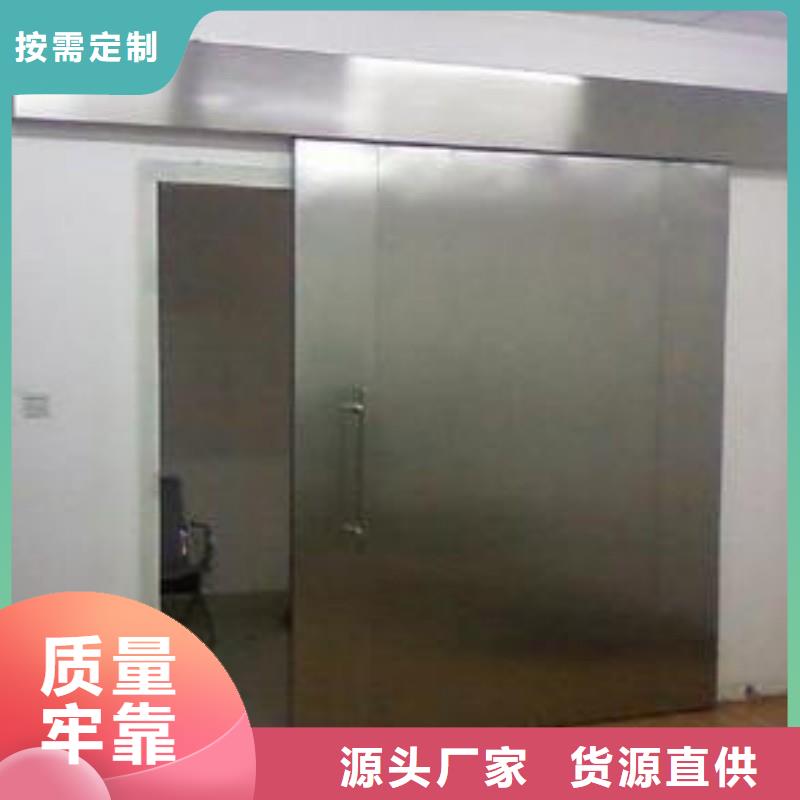 防辐射工程价格有优势