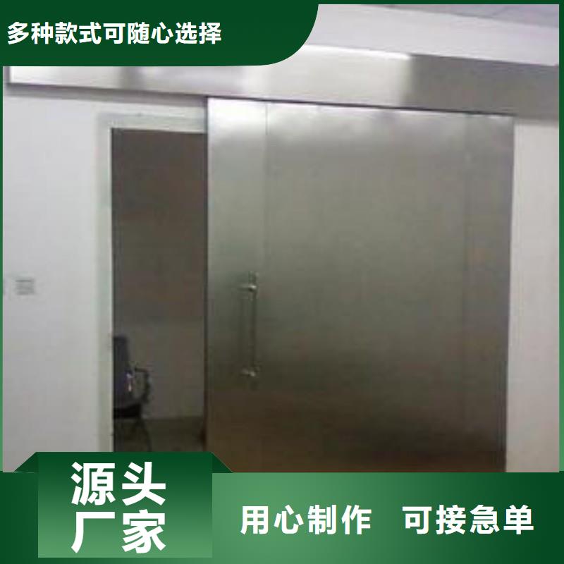 铅房源头工厂