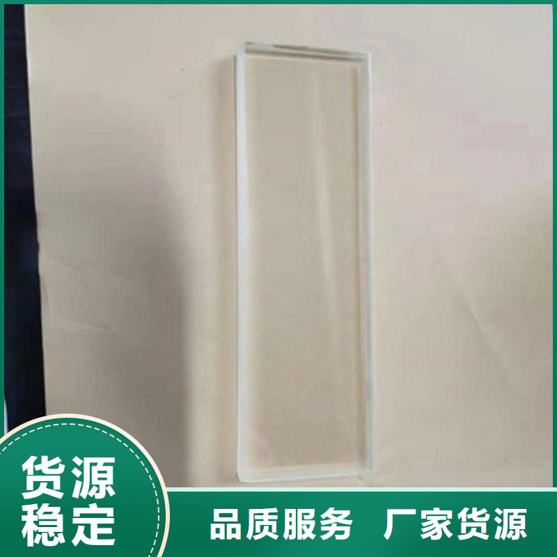防辐射工程满足多种行业需求