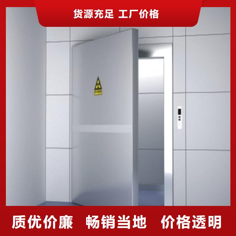 常年供应口腔科防护门-省钱