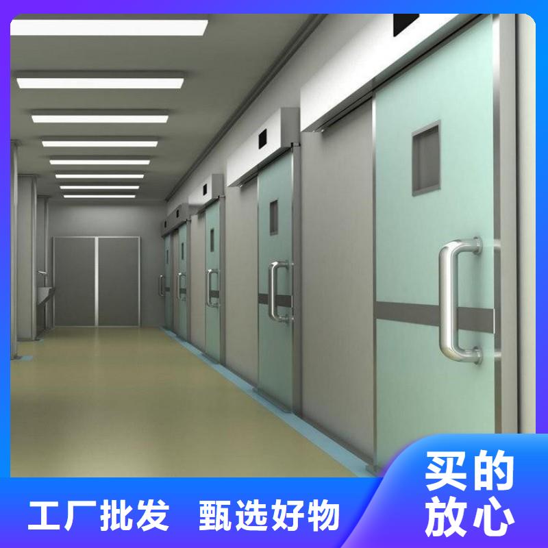 #铅门#选择我们