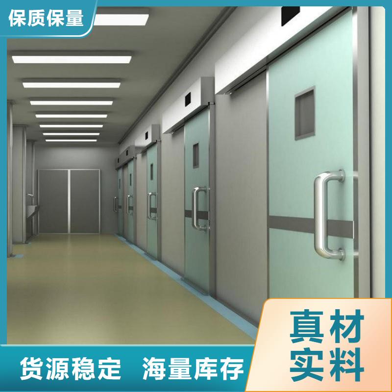 防辐射工程匠心品质