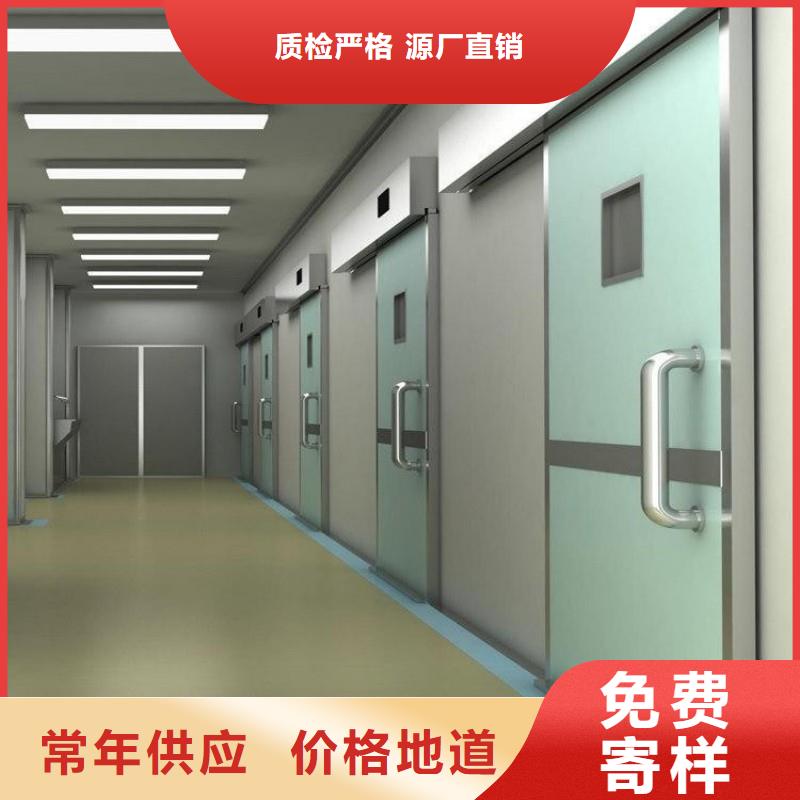 宠物医院防护门制作厂家