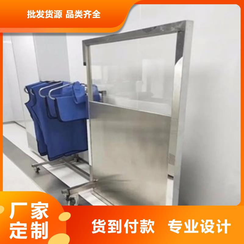 有现货的医用防护门生产厂家