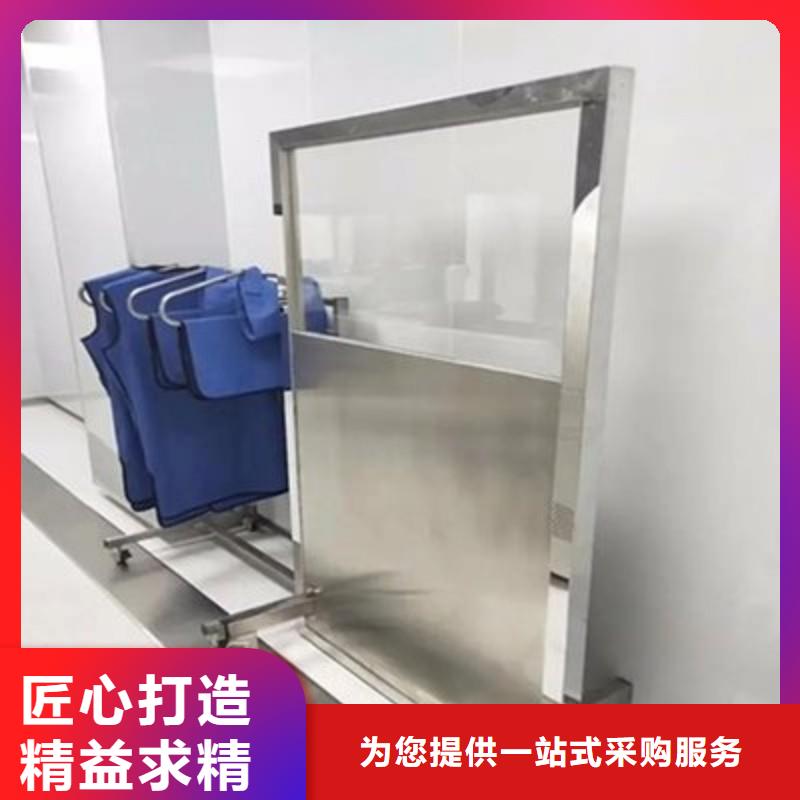 防辐射工程符合行业标准