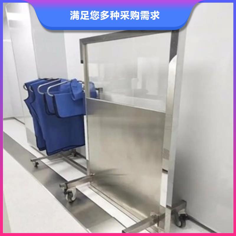 骨科用铅屏风-我们是厂家!