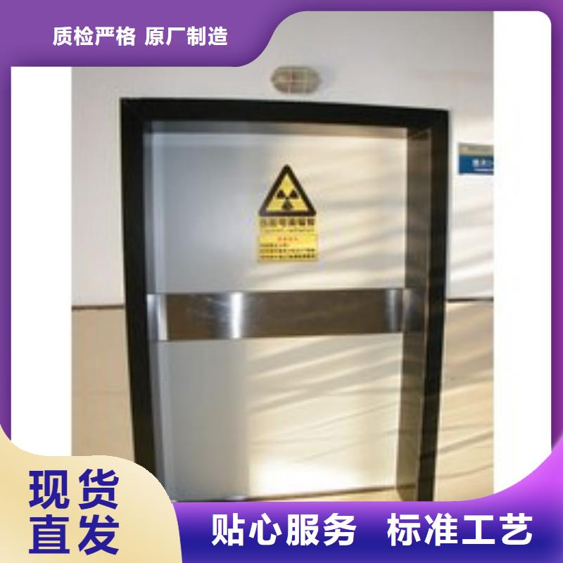防辐射工程一手货源源头厂家