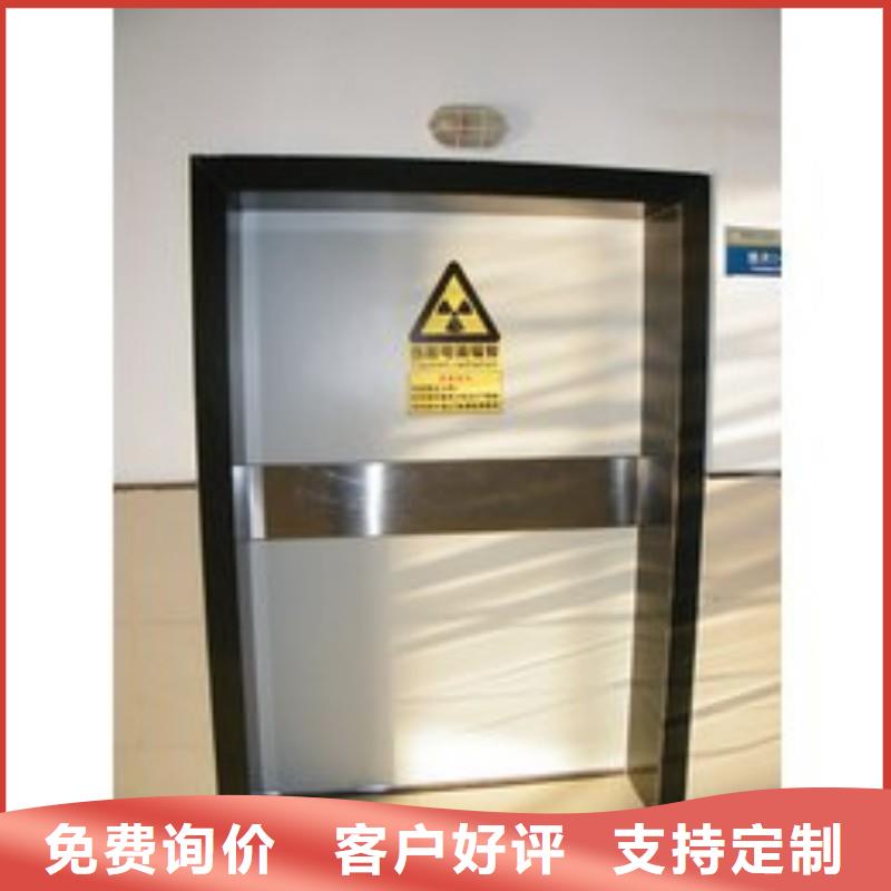 宠物医院防护门参数