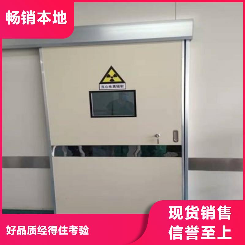 核医学防辐射工程厂家质优价廉