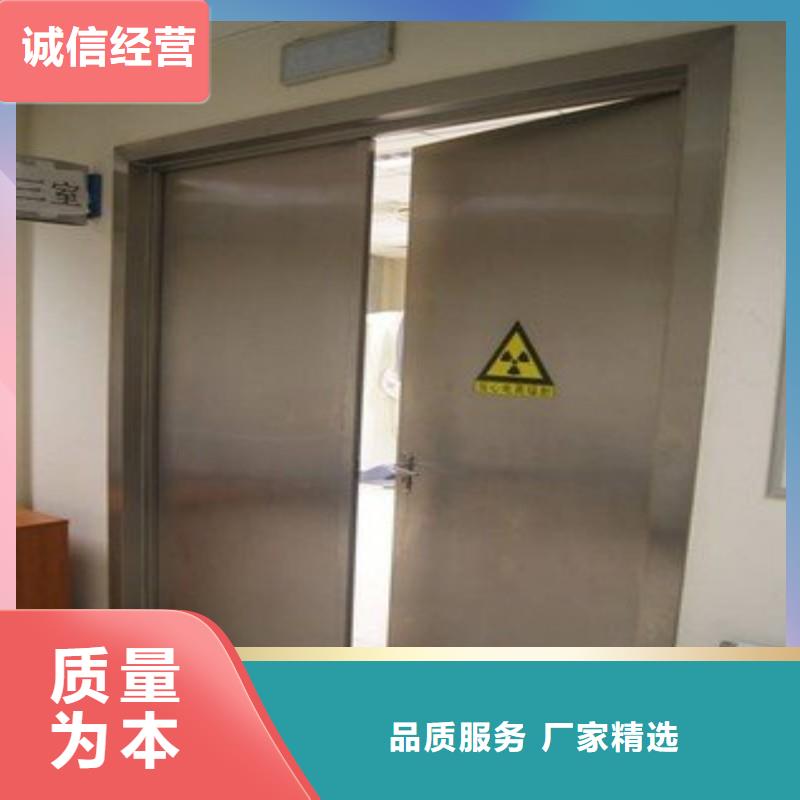 防辐射工程匠心品质