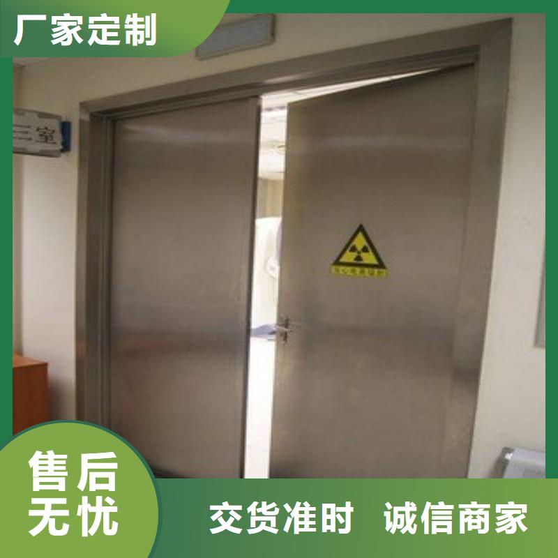 口腔科防护门厂家-专心做产品