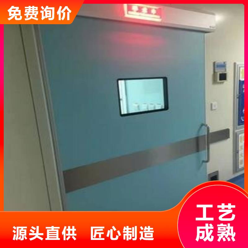 防辐射工程诚信经营