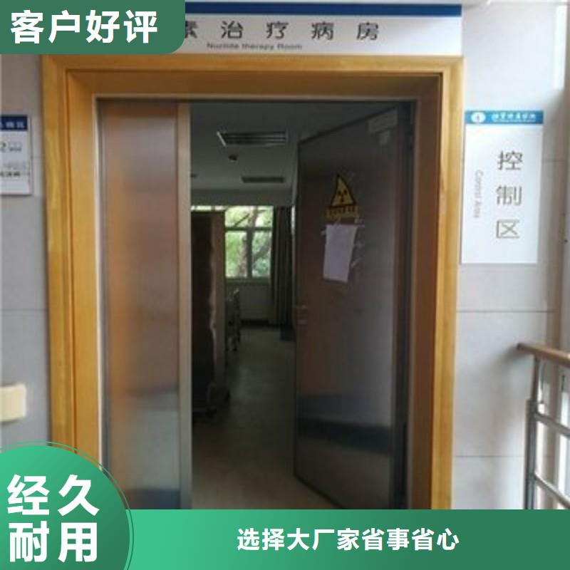 防护工程批发采购