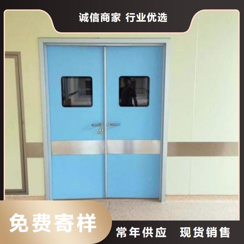 X射线防护门厂家支持定制