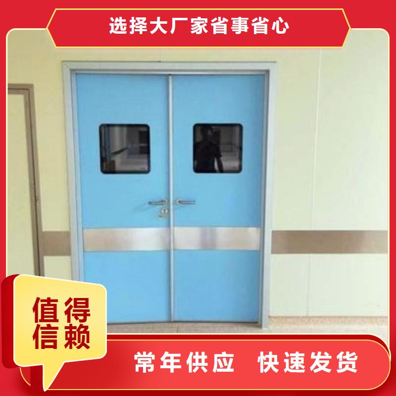 防辐射工程优质材料厂家直销