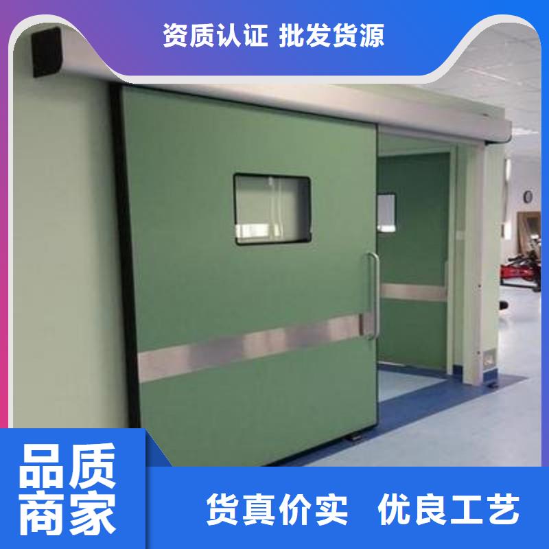 防辐射工程产品优势特点