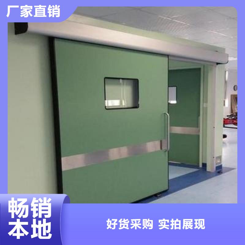 防辐射工程质量安心