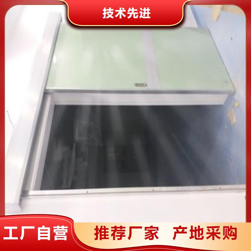 加速器改造项目服务完善