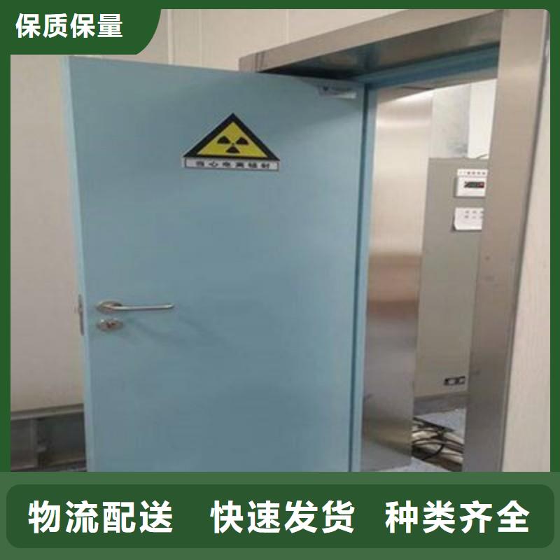 防辐射工程为您精心挑选