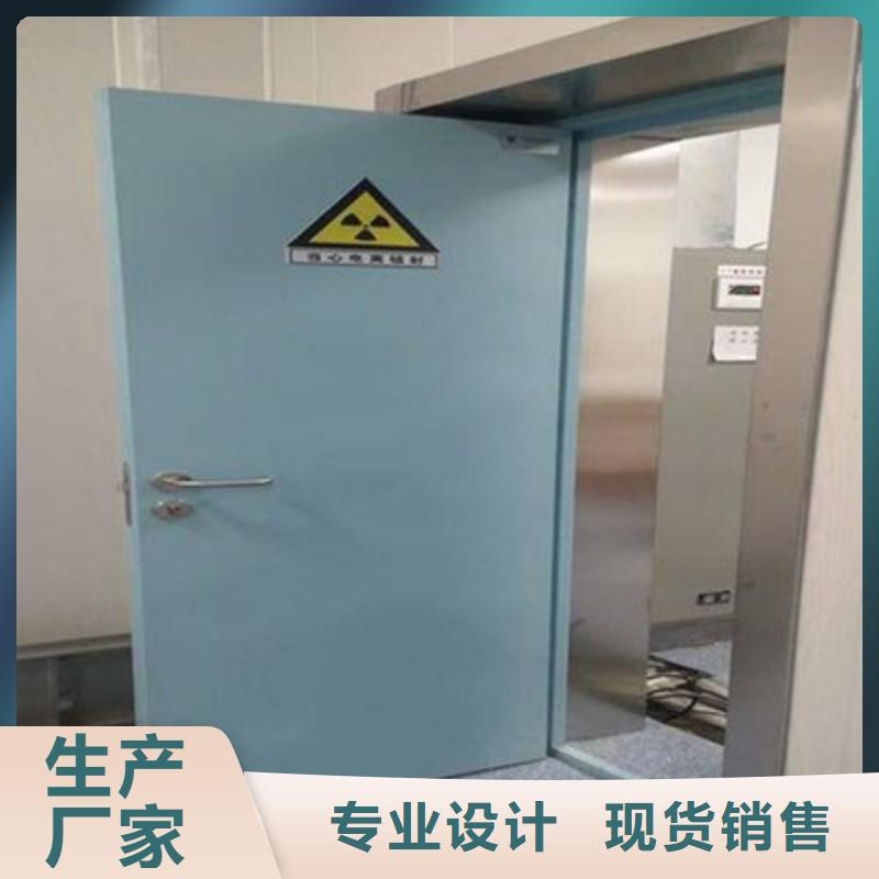 防辐射工程的图文介绍