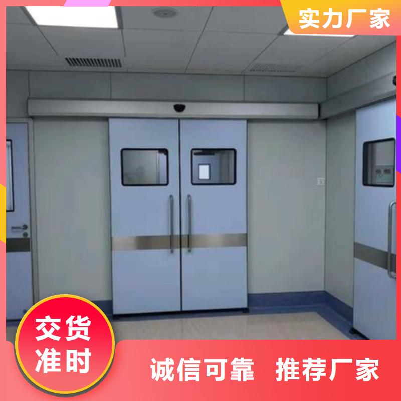 销售X射线防护门公司