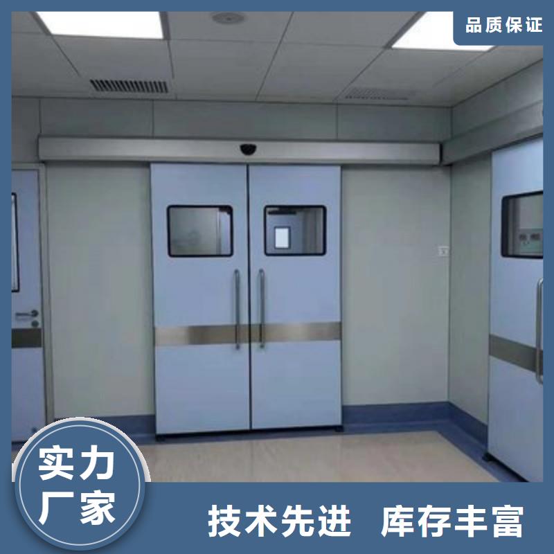 防辐射工程货源足质量好