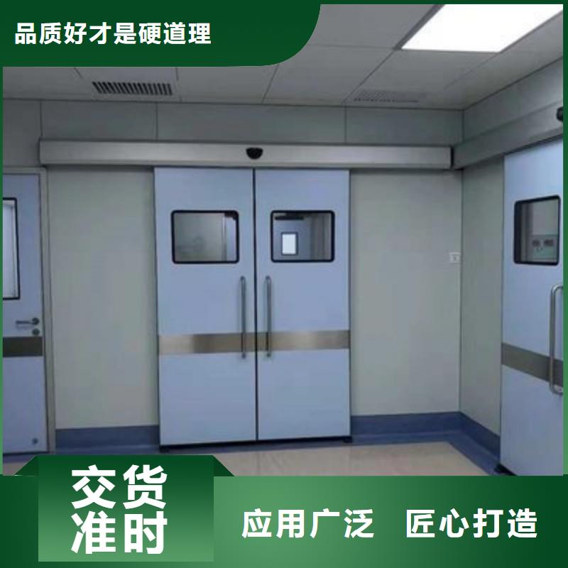 支持定制的X射线防护工程厂家