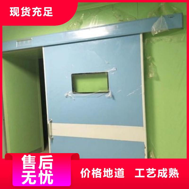 防辐射工程一站式服务