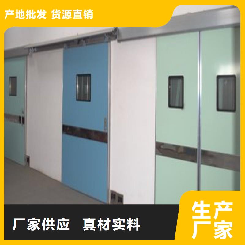 防辐射工程真材实料诚信经营