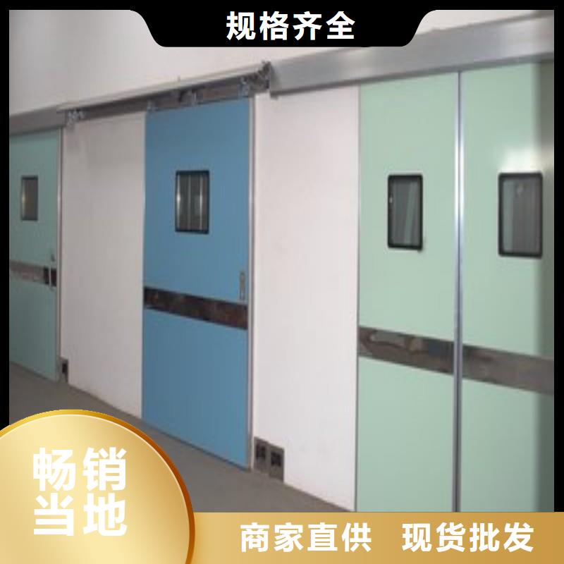 口腔科防护门厂家及时发货