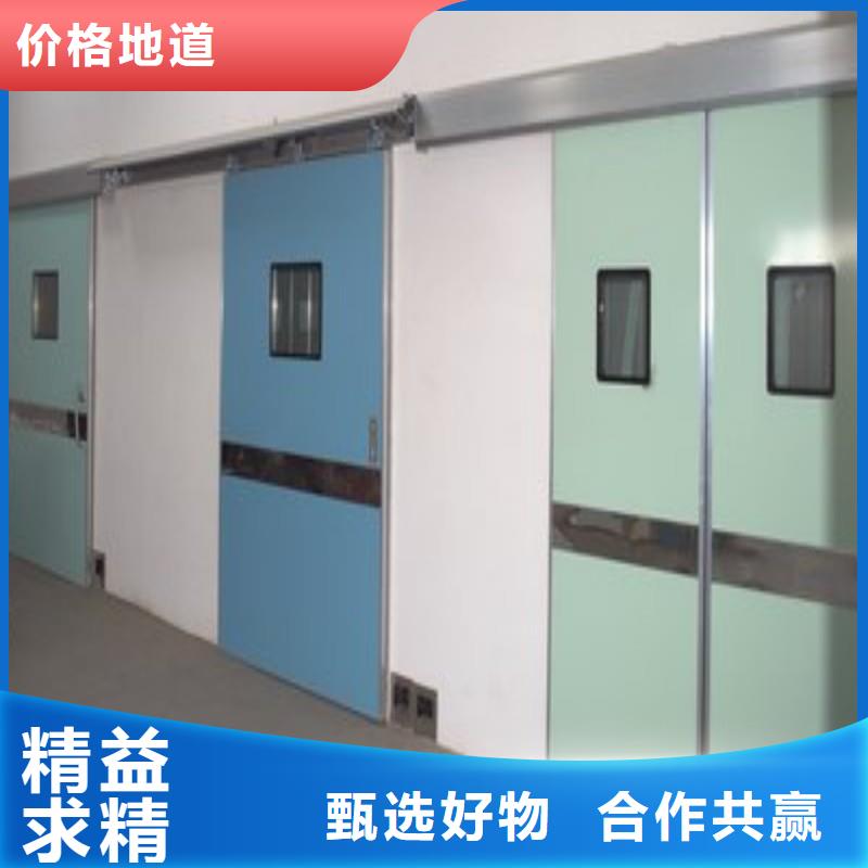 手术室防护公司