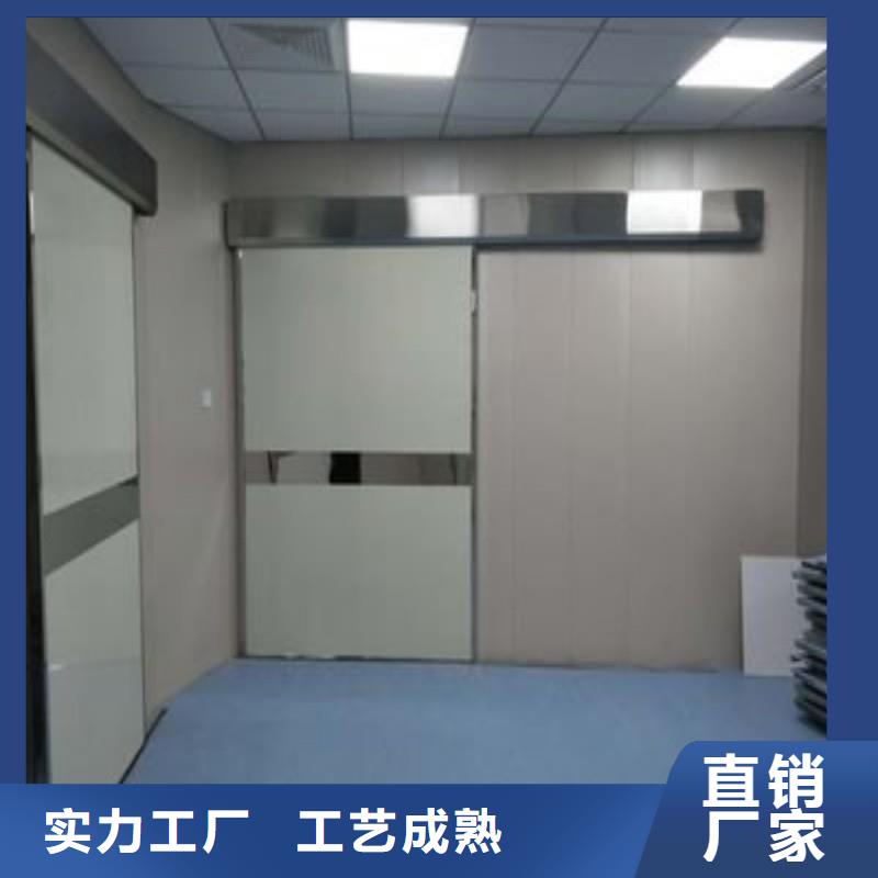 欢迎访问##铅门##厂家