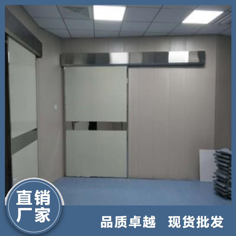 铅门按需定做